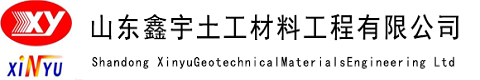 防渗膜-HDPE防渗膜-复合土工膜-山东鑫宇土工材料工程有限公司